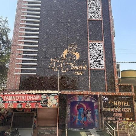 Yamnotri Dham Hotel Vrindāvan Exterior foto